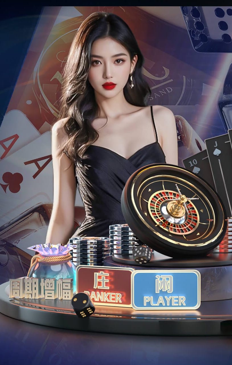 2026世界杯官方合作网站 1000米塑胶跑道要多少钱