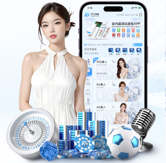 2026世界杯官方合作网站 常用的室内健身器材