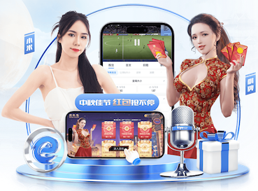 世界杯投彩app 室内健身指什么运动好一点